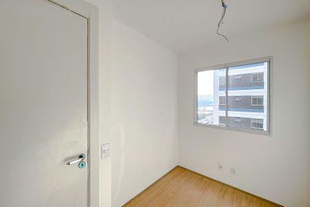 Apartamento à venda com 41m², 2 quartos e sem vaga Apartamento à venda com 41m², 2 quartos e sem vagaQuarto 1
