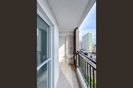 Apartamento à venda com 41m², 2 quartos e sem vaga Apartamento à venda com 41m², 2 quartos e sem vagaVaranda da Sala