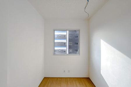 Apartamento à venda com 41m², 2 quartos e sem vaga Apartamento à venda com 41m², 2 quartos e sem vagaQuarto 1