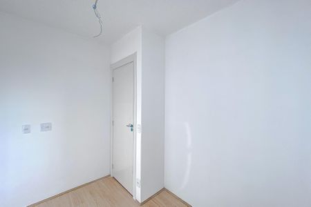 Apartamento à venda com 41m², 2 quartos e sem vaga Apartamento à venda com 41m², 2 quartos e sem vagaQuarto 1