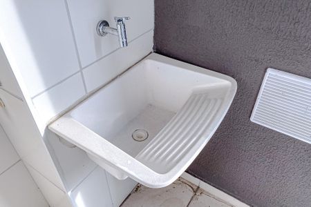 Apartamento à venda com 41m², 2 quartos e sem vaga Apartamento à venda com 41m², 2 quartos e sem vagaÁrea de Serviço