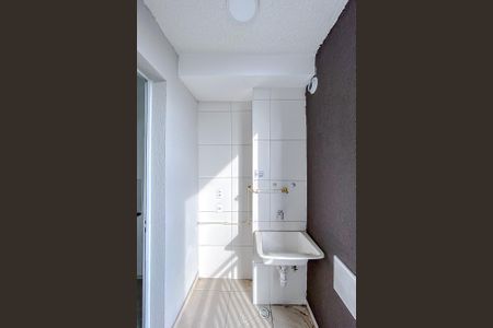 Apartamento à venda com 41m², 2 quartos e sem vaga Apartamento à venda com 41m², 2 quartos e sem vagaÁrea de Serviço