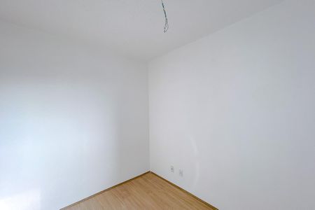 Apartamento à venda com 41m², 2 quartos e sem vaga Apartamento à venda com 41m², 2 quartos e sem vagaQuarto 2