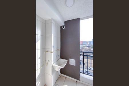 Apartamento à venda com 41m², 2 quartos e sem vaga Apartamento à venda com 41m², 2 quartos e sem vagaÁrea de Serviço