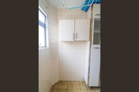 Apartamento para alugar com 50m², 1 quarto e 1 vagaÁrea de Serviço