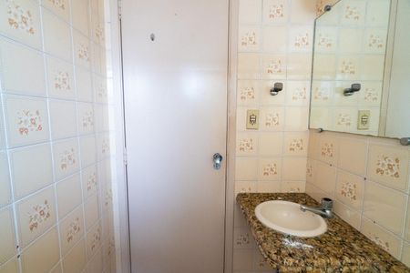 Apartamento para alugar com 50m², 1 quarto e 1 vagaBanheiro