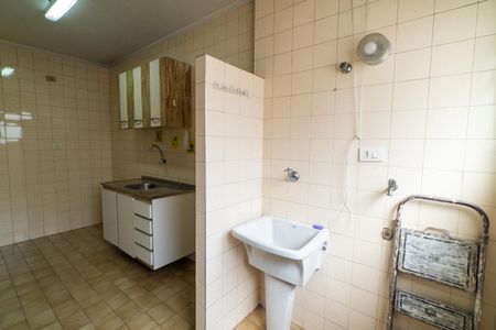 Apartamento para alugar com 50m², 1 quarto e 1 vagaÁrea de Serviço