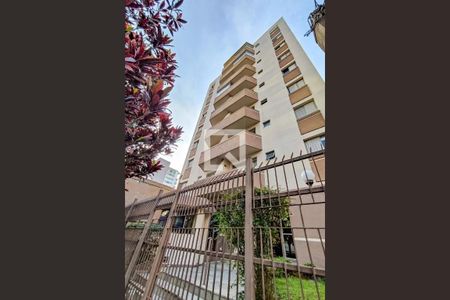 Apartamento para alugar com 50m², 1 quarto e 1 vagaFachada e portaria