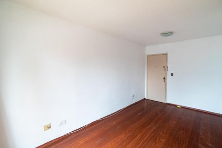 Apartamento para alugar com 50m², 1 quarto e 1 vagaSala