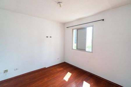 Apartamento para alugar com 50m², 1 quarto e 1 vagaQuarto