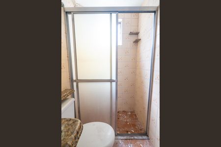 Apartamento para alugar com 50m², 1 quarto e 1 vagaBanheiro Detalhe