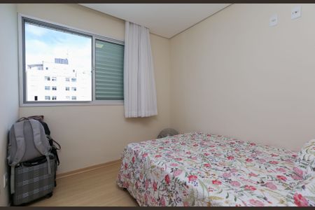 Apartamento à venda com 157m², 3 quartos e 2 vagasQuarto 2