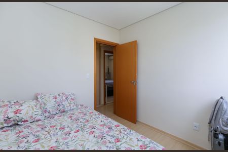 Apartamento à venda com 157m², 3 quartos e 2 vagasQuarto 2