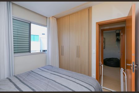 Apartamento à venda com 157m², 3 quartos e 2 vagasQuarto 1