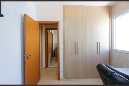 Apartamento à venda com 157m², 3 quartos e 2 vagasQuarto 3