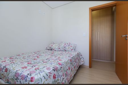 Apartamento à venda com 157m², 3 quartos e 2 vagasQuarto 2