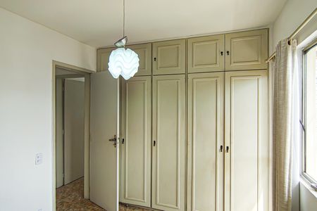 Apartamento à venda com 67m², 2 quartos e 1 vagaQuarto 2