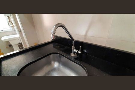 Apartamento para alugar com 46m², 2 quartos e 1 vaga Apartamento para alugar com 46m², 2 quartos e 1 vagaCozinha