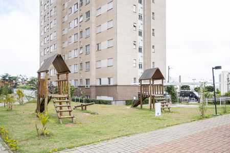 Apartamento para alugar com 46m², 2 quartos e 1 vaga Apartamento para alugar com 46m², 2 quartos e 1 vagaÁrea Comum