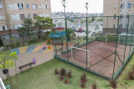 Apartamento para alugar com 46m², 2 quartos e 1 vaga Apartamento para alugar com 46m², 2 quartos e 1 vagaÁrea Comum - Quadra