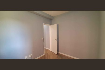 Apartamento para alugar com 46m², 2 quartos e 1 vaga Apartamento para alugar com 46m², 2 quartos e 1 vagaQuarto 1