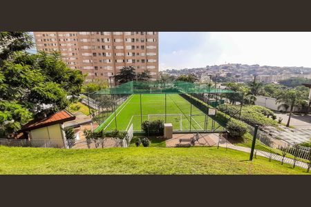 Apartamento para alugar com 46m², 2 quartos e 1 vaga Apartamento para alugar com 46m², 2 quartos e 1 vagaÁrea Comum