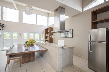 Apartamento para alugar com 46m², 2 quartos e 1 vaga Apartamento para alugar com 46m², 2 quartos e 1 vagaÁrea Comum