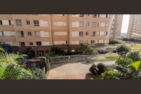 Apartamento para alugar com 46m², 2 quartos e 1 vaga Apartamento para alugar com 46m², 2 quartos e 1 vagaVista do Quarto 2