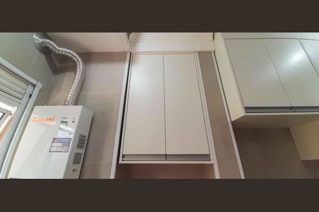 Apartamento para alugar com 46m², 2 quartos e 1 vaga Apartamento para alugar com 46m², 2 quartos e 1 vagaÁrea de Serviço
