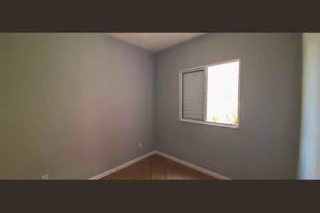 Apartamento para alugar com 46m², 2 quartos e 1 vaga Apartamento para alugar com 46m², 2 quartos e 1 vagaQuarto 1