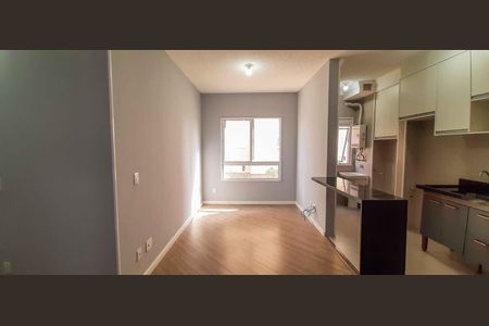 Apartamento para alugar com 46m², 2 quartos e 1 vaga Apartamento para alugar com 46m², 2 quartos e 1 vagaSala
