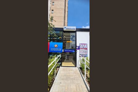 Apartamento para alugar com 46m², 2 quartos e 1 vaga Apartamento para alugar com 46m², 2 quartos e 1 vagaÁrea Comum