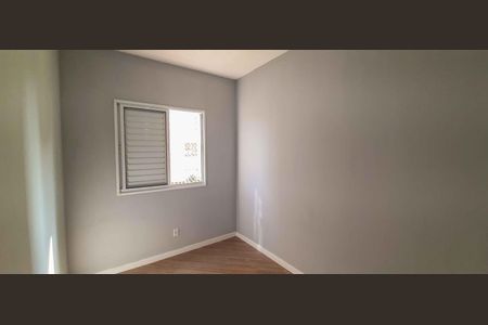 Apartamento para alugar com 46m², 2 quartos e 1 vaga Apartamento para alugar com 46m², 2 quartos e 1 vagaQuarto 2