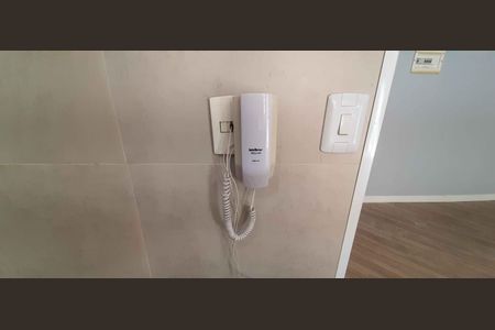 Apartamento para alugar com 46m², 2 quartos e 1 vaga Apartamento para alugar com 46m², 2 quartos e 1 vagaInterfone