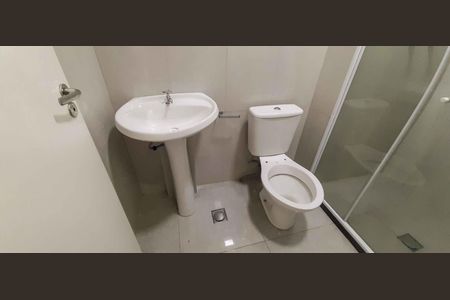 Apartamento para alugar com 46m², 2 quartos e 1 vaga Apartamento para alugar com 46m², 2 quartos e 1 vagaBanheiro