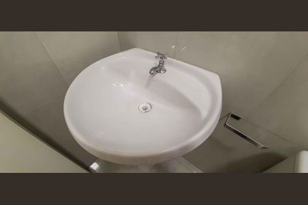 Apartamento para alugar com 46m², 2 quartos e 1 vaga Apartamento para alugar com 46m², 2 quartos e 1 vagaBanheiro