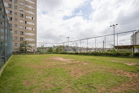 Apartamento para alugar com 46m², 2 quartos e 1 vaga Apartamento para alugar com 46m², 2 quartos e 1 vagaCampo de Futebol