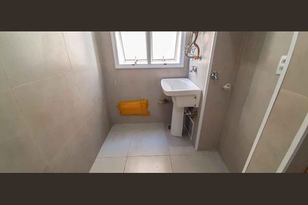 Apartamento para alugar com 46m², 2 quartos e 1 vaga Apartamento para alugar com 46m², 2 quartos e 1 vagaÁrea de Serviço