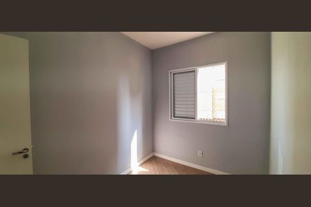 Apartamento para alugar com 46m², 2 quartos e 1 vaga Apartamento para alugar com 46m², 2 quartos e 1 vagaQuarto 2
