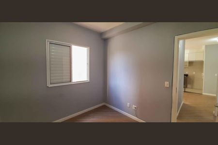 Apartamento para alugar com 46m², 2 quartos e 1 vaga Apartamento para alugar com 46m², 2 quartos e 1 vagaQuarto 1