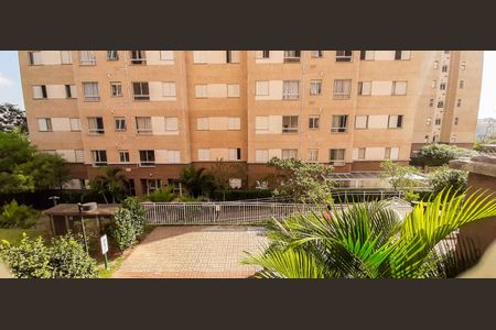 Apartamento para alugar com 46m², 2 quartos e 1 vaga Apartamento para alugar com 46m², 2 quartos e 1 vagaVista da Sala