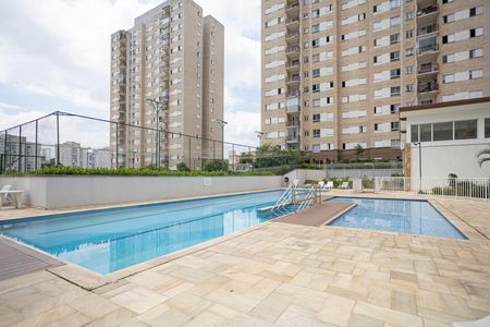 Apartamento para alugar com 46m², 2 quartos e 1 vaga Apartamento para alugar com 46m², 2 quartos e 1 vagaÁrea comum - Piscina