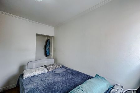 Apartamento para alugar com 55m², 2 quartos e 1 vagaSuíte