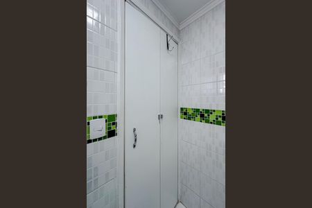 Apartamento para alugar com 55m², 2 quartos e 1 vagaBanheiro da Suíte