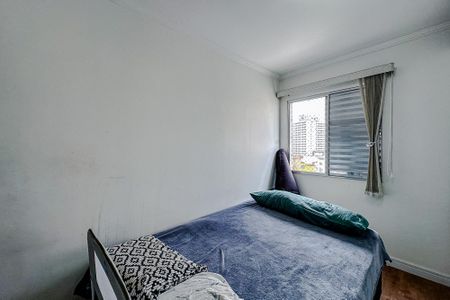 Apartamento para alugar com 55m², 2 quartos e 1 vagaSuíte