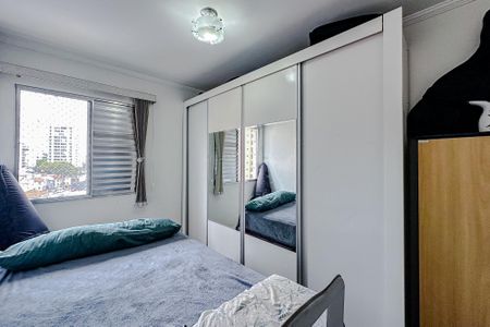 Suíte de apartamento para alugar com 2 quartos, 55m² em Mooca, São Paulo