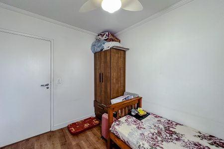 Apartamento para alugar com 55m², 2 quartos e 1 vagaQuarto 2