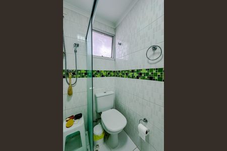 Apartamento para alugar com 55m², 2 quartos e 1 vagaBanheiro da Suíte