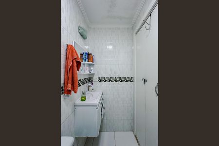 Apartamento para alugar com 55m², 2 quartos e 1 vagaBanheiro