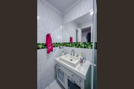 Apartamento para alugar com 55m², 2 quartos e 1 vagaBanheiro da Suíte